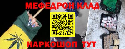 jwh Бугуруслан