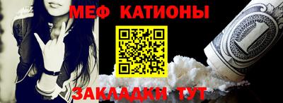 jwh Бугуруслан