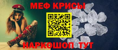 амф Бузулук