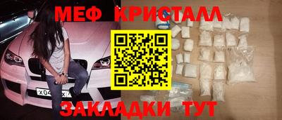 амф Бузулук