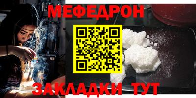 амф Бузулук