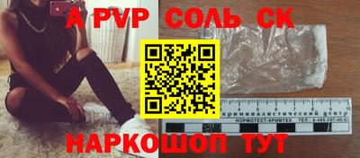 jwh Бугуруслан