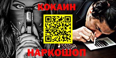 jwh Бугуруслан