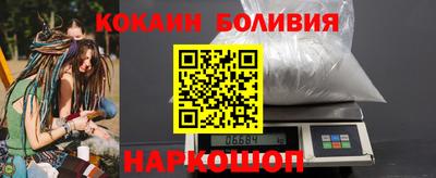 каннабис Будённовск