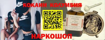jwh Бугуруслан