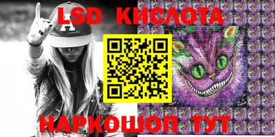 амф Бузулук