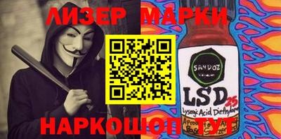 jwh Бугуруслан
