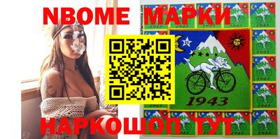 jwh Бугуруслан