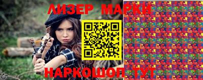 каннабис Будённовск