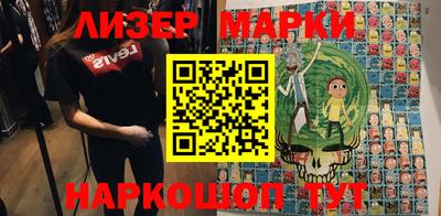 jwh Бугуруслан