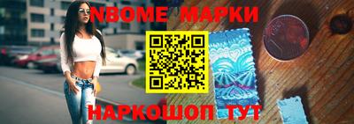 jwh Бугуруслан