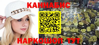 jwh Бугуруслан