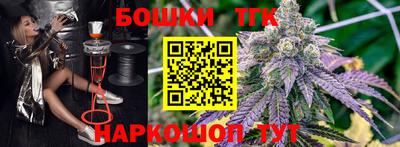 амф Бузулук