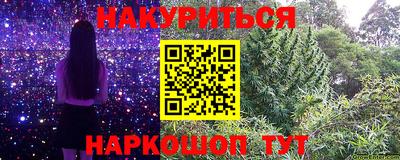 амф Бузулук