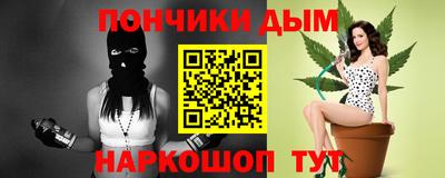 амф Бузулук