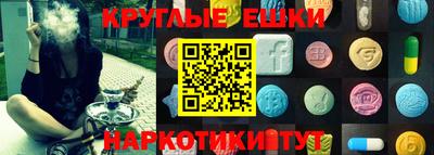 каннабис Будённовск