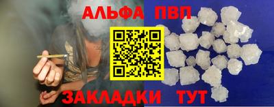 амф Бузулук