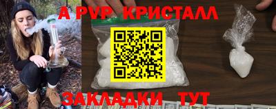 амф Бузулук
