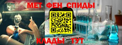 амф Бузулук