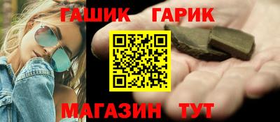 амф Бузулук