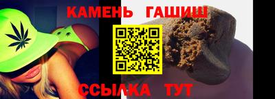 каннабис Будённовск