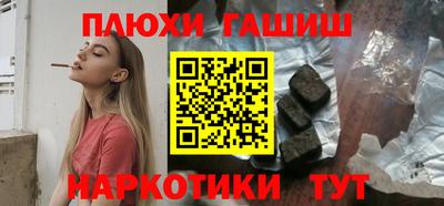 амф Бузулук