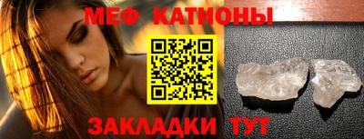 jwh Бугуруслан