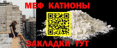jwh Бугуруслан