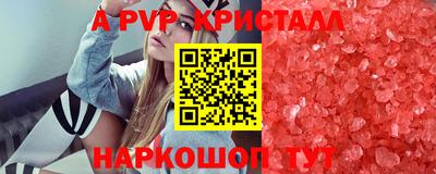 jwh Бугуруслан